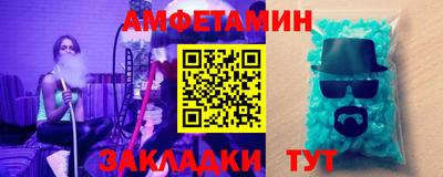 индика Кунгур