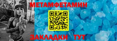 a pvp Кулебаки