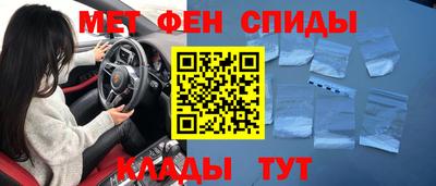 МДПВ Ливны