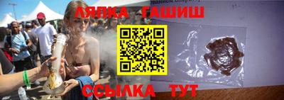 герыч Лесосибирск