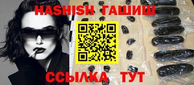 индика Кунгур