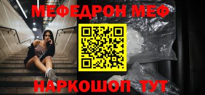spice Ликино-Дулёво