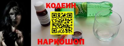 марихуана Кумертау