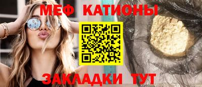 индика Кунгур