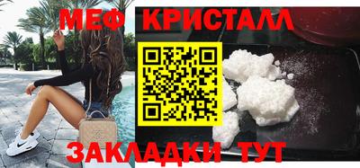 индика Кунгур