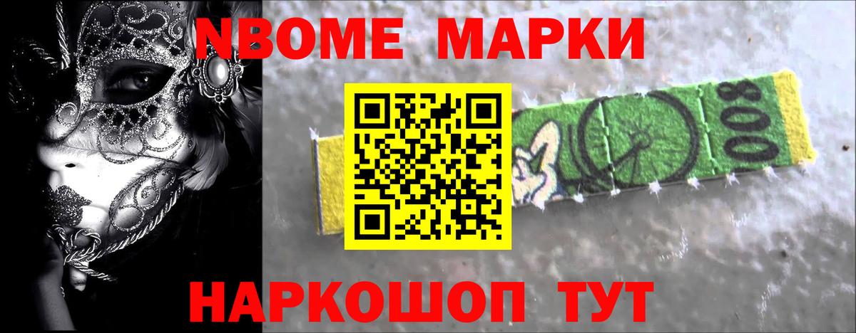 Санкт-Петербург  Лсд 25 экстази кислота  Лсд 25 экстази  ЛСД экстази кислота  Вход с VPN 