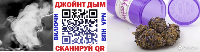 Бошки марихуана Ganja  продажа наркотиков  Санкт-Петербург 